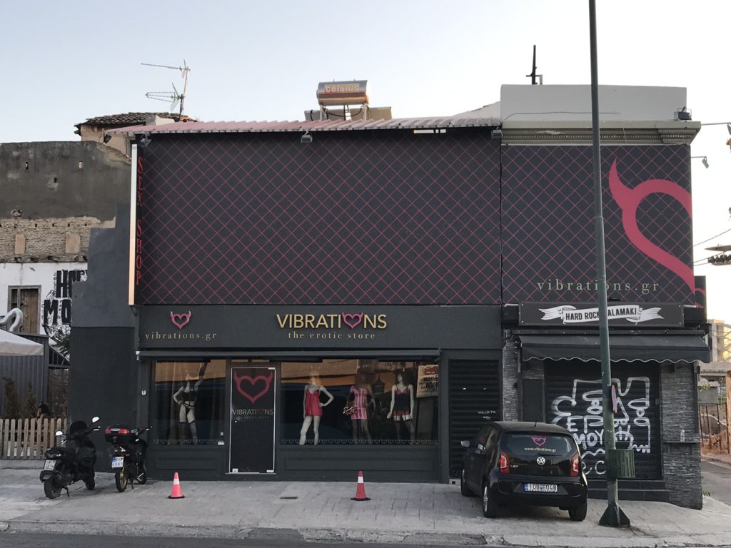 Erotic store