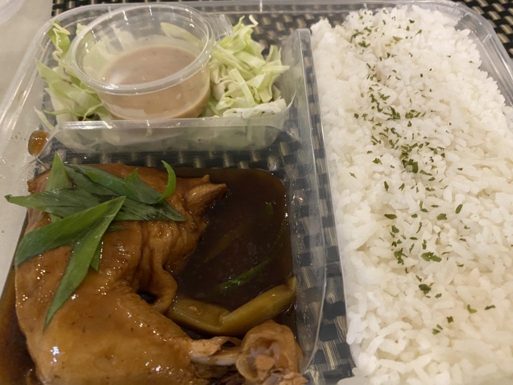 Citadines food