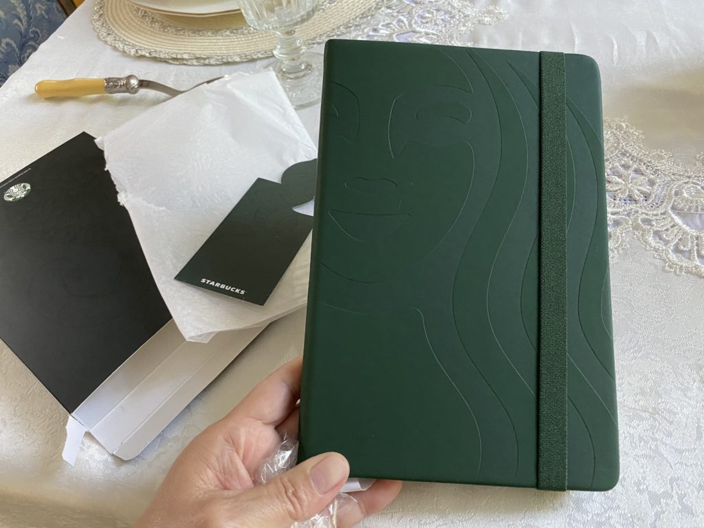 Starbucks planner