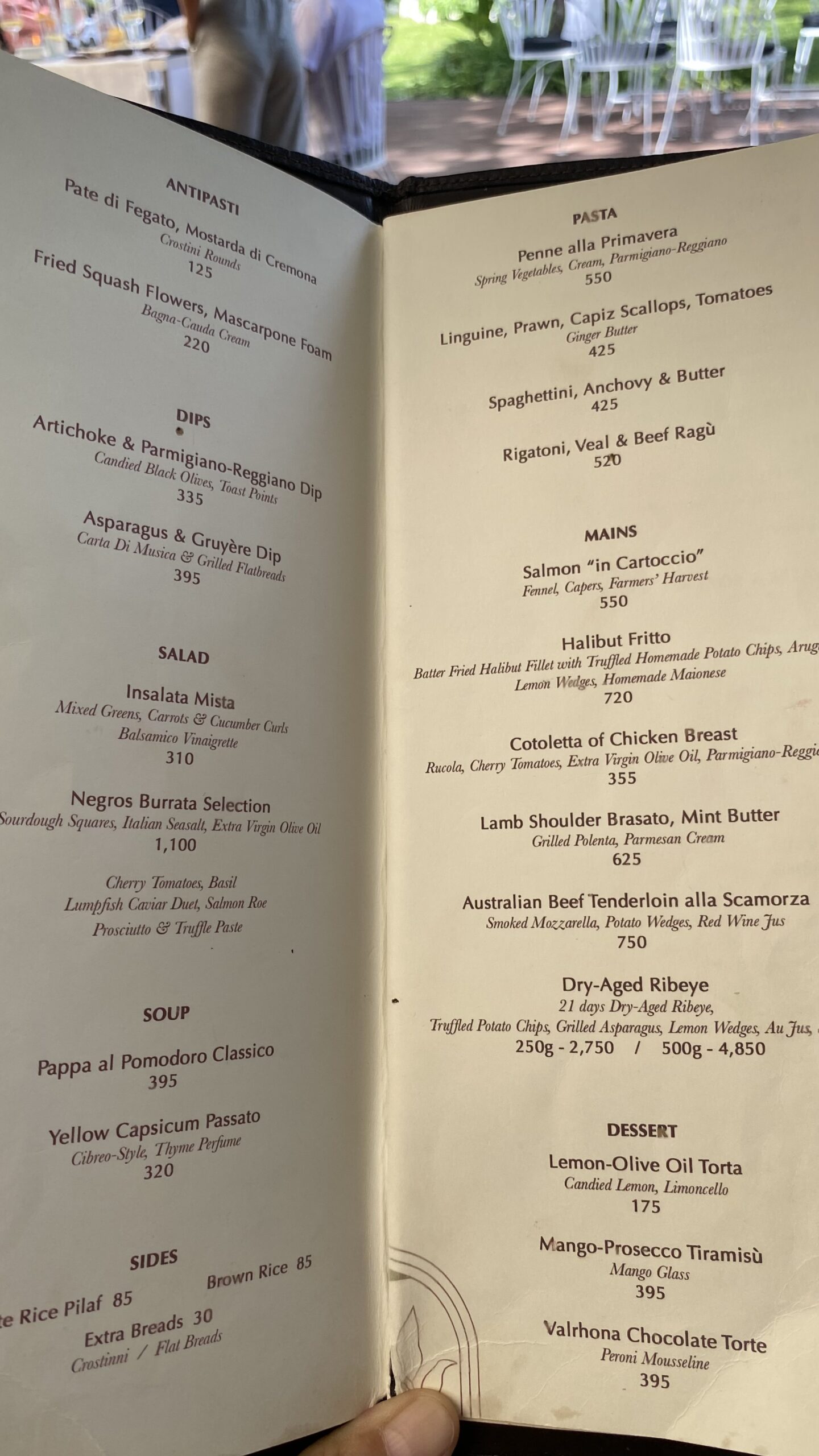 The Loggia menu