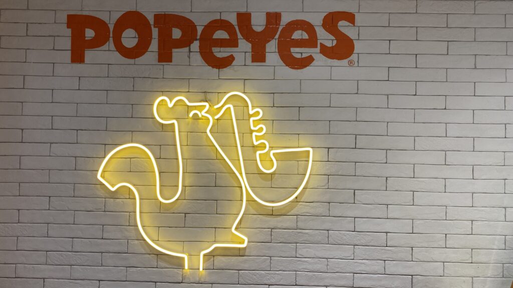 Popeyes chicken