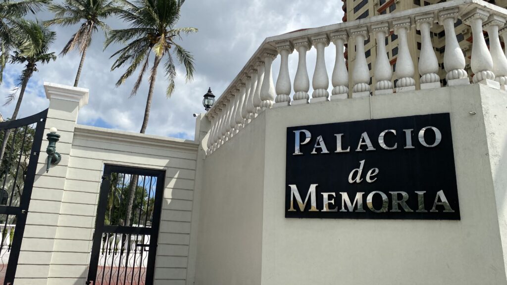 Palacio de Memoria