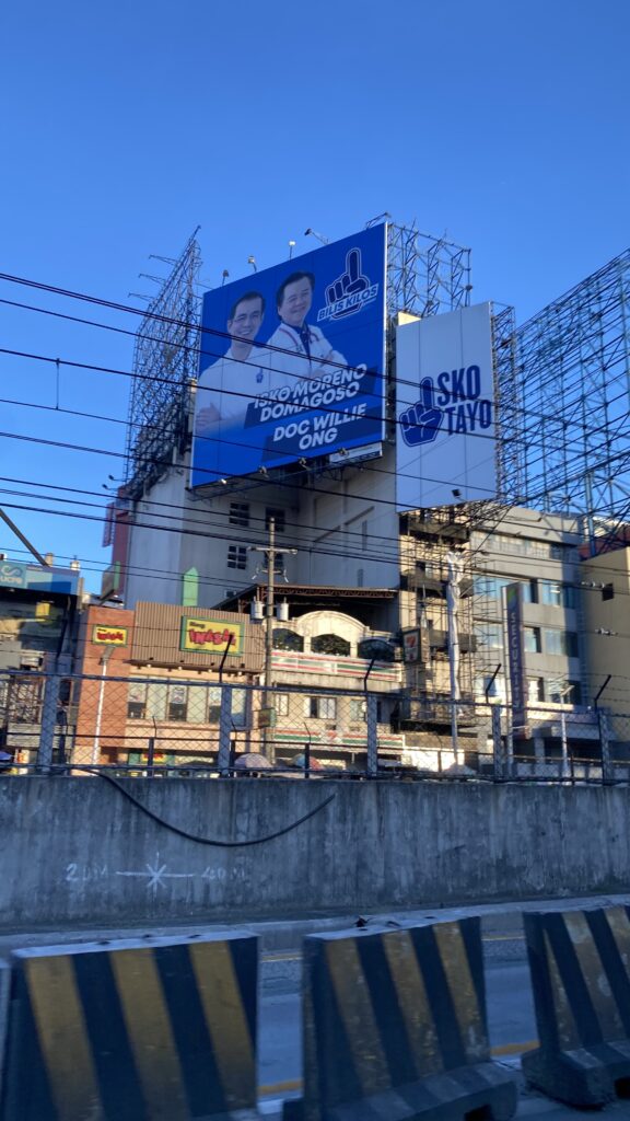 Isko Moreno billboard