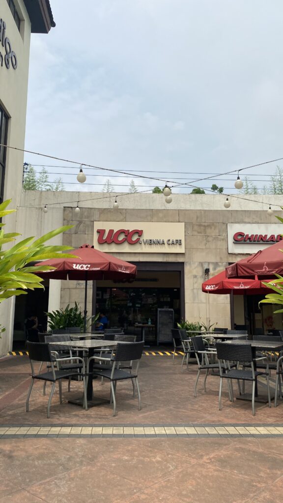 UCC Vienna Cafe