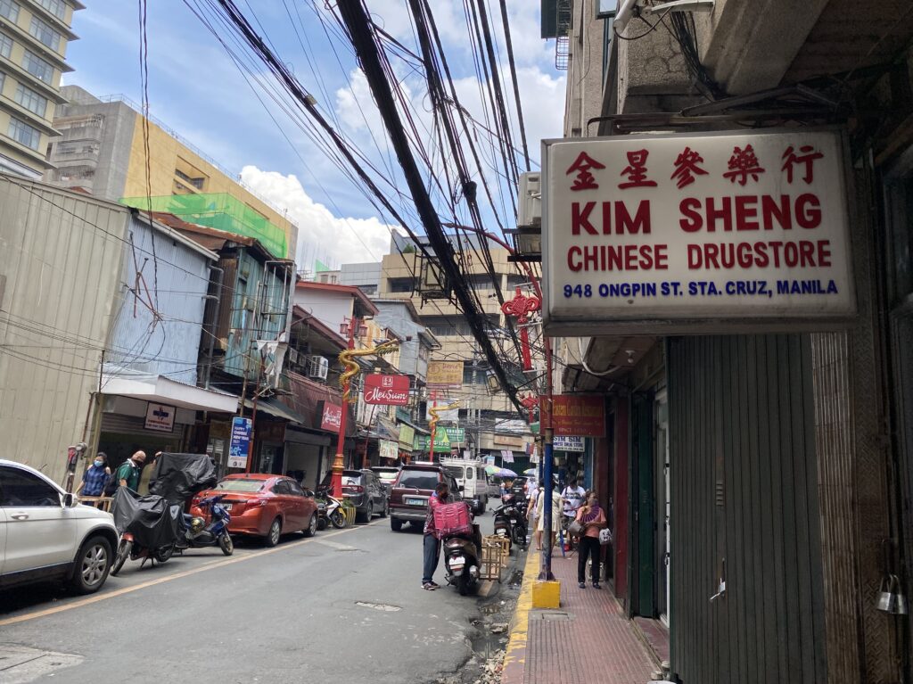  Chinatown in Manila