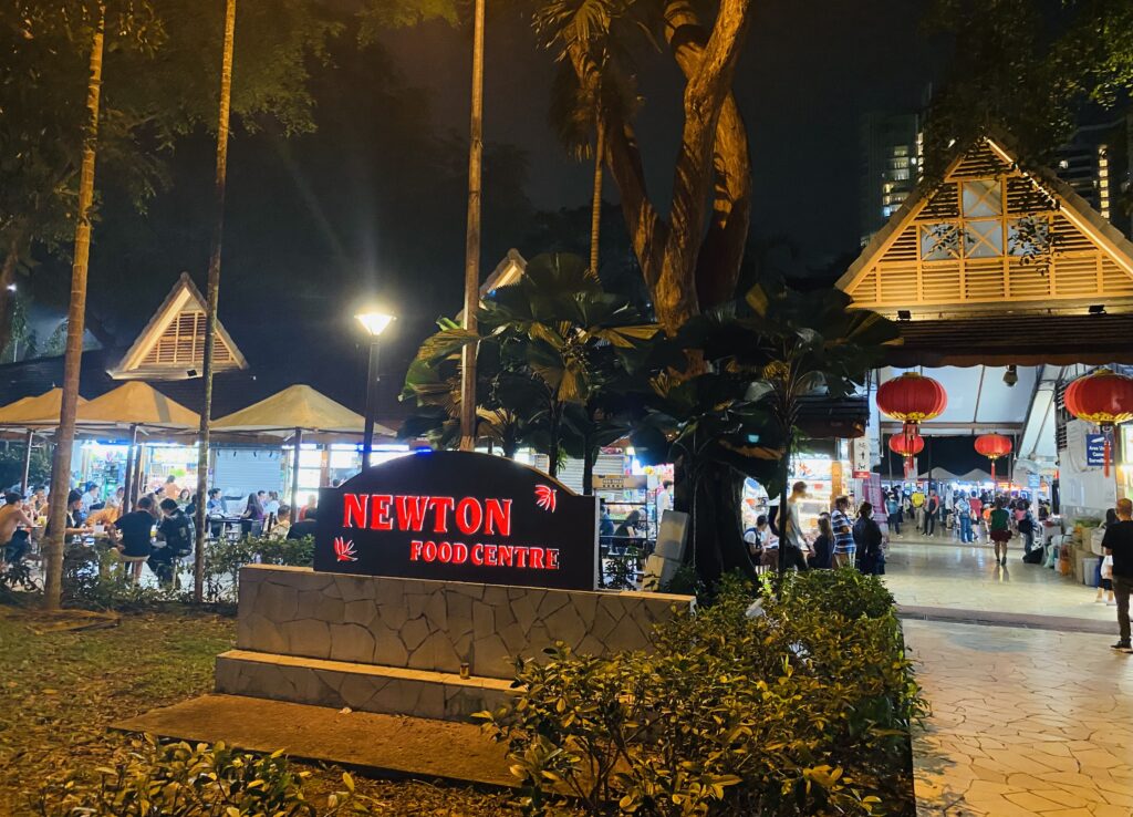 Newton Food Centre , hawker