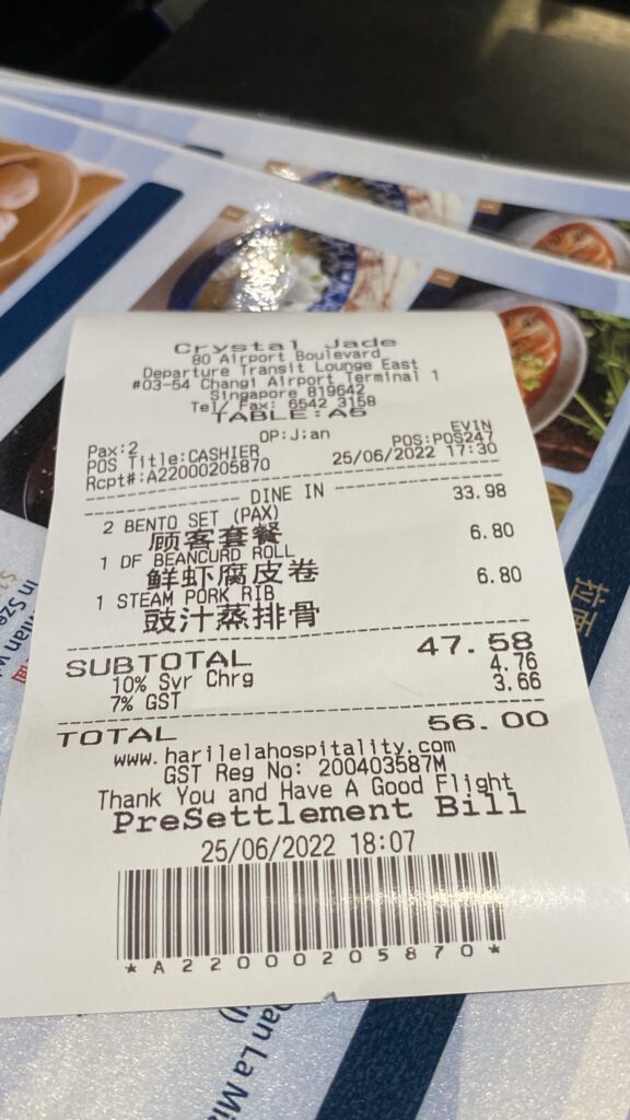 Food bill, Changi airport